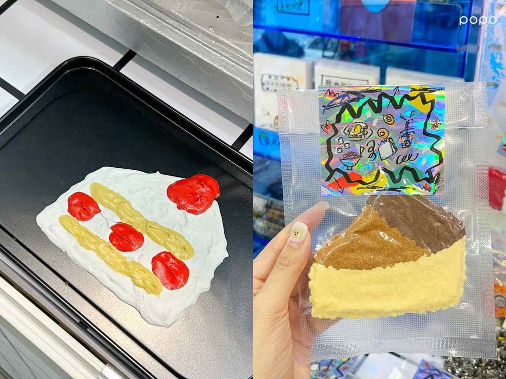 2025聖誕交換禮物就來這買！Pinkoi瘋設祭500+品牌太好逛、「胡子碰碰公仔&聖誕小熊玩偶」必買周邊一次看！-12