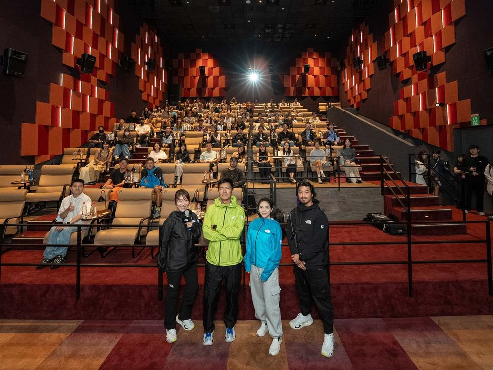 明星都指定戶外運動品牌！The North Face「北面巔峰極地實驗室」快閃店、空降台北大巨蛋！-7