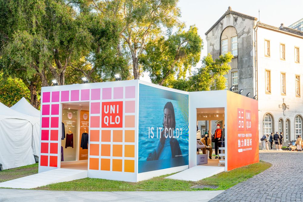 為降溫做準備！UNIQLO必買「輕暖黑科技」外套、發熱衣！「這款」日妞集體囤貨！-2