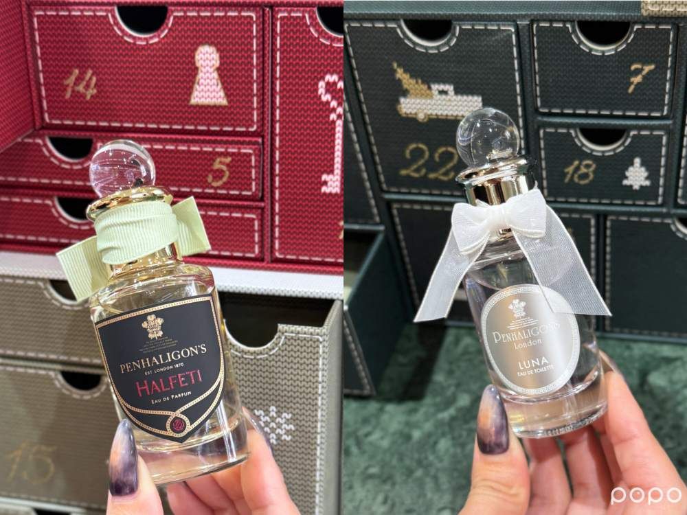 潘海利根「夢幻毛衣」聖誕主題！2025倒數月曆穿上針織衫，LUNA淡香水、黑玫瑰淡香精、錫蘭紅茶香氛蠟燭...全在裡面！-4