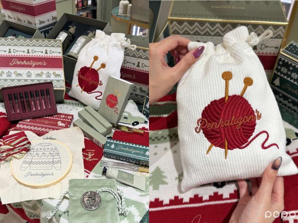 潘海利根「夢幻毛衣」聖誕主題！2025倒數月曆穿上針織衫，LUNA淡香水、黑玫瑰淡香精、錫蘭紅茶香氛蠟燭...全在裡面！-11