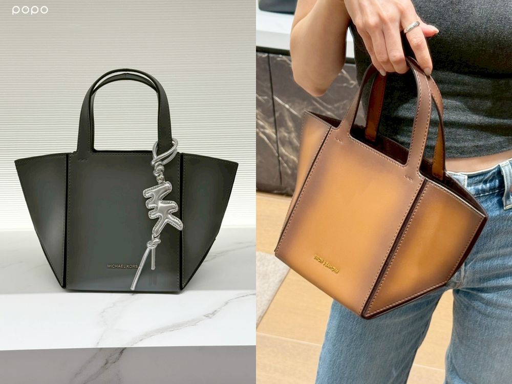 普發一萬怎麼花？7大年度社群爆火輕奢包出爐！MK小折包零元收、雨琦同款TB補千元價差就買到！-14