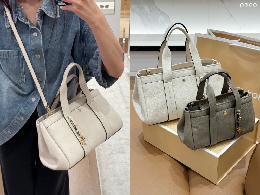 普發一萬怎麼花？7大年度社群爆火輕奢包出爐！MK小折包零元收、雨琦同款TB補千元價差就買到！-12