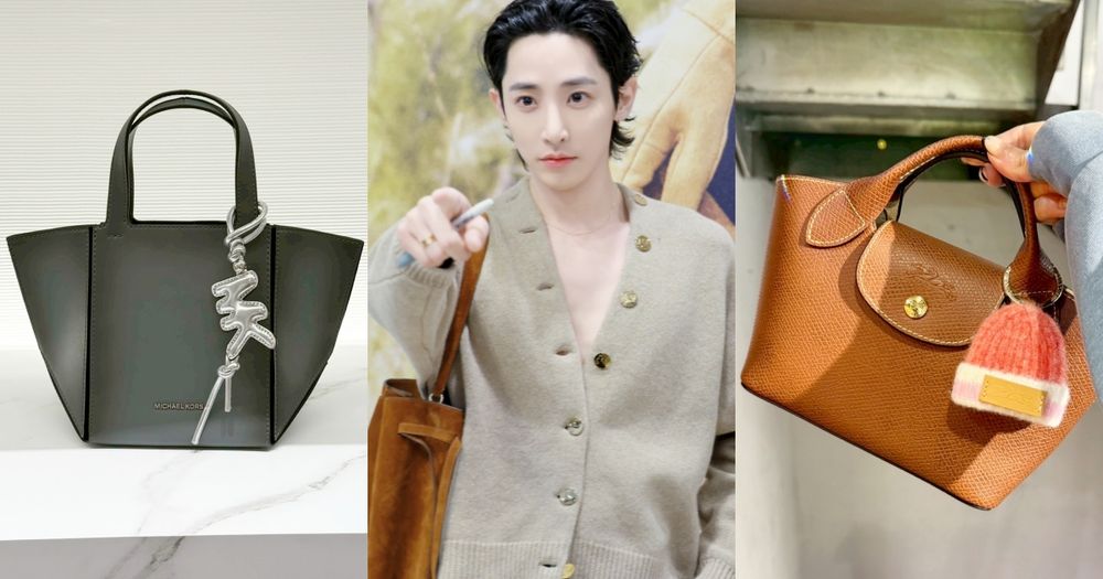 普發一萬怎麼花？7大年度社群爆火輕奢包出爐！MK小折包零元收、雨琦同款TB補千元價差就買到！-1