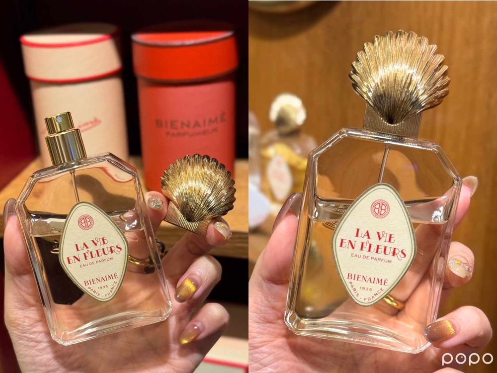 2025下半抵台6個香氛品牌推薦！巴黎世家、百年法式復古香水、日本小眾香氛髮油...，香氛控必收！-11