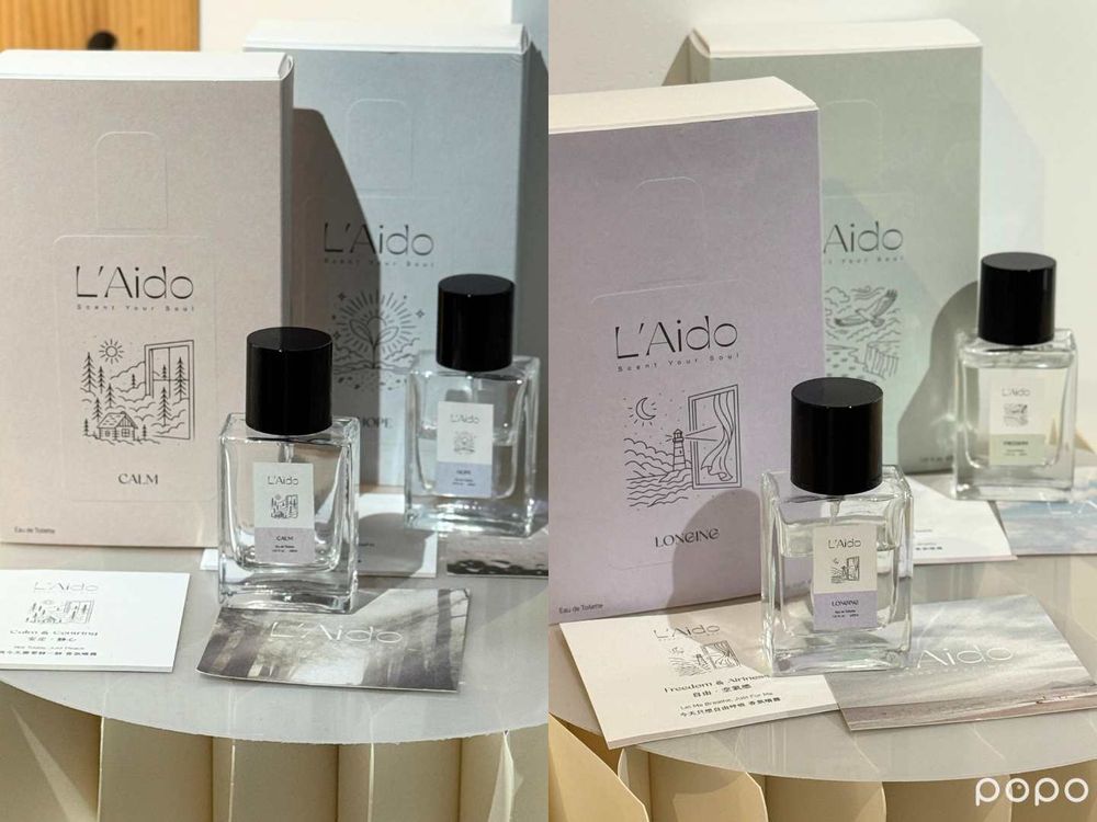 2025下半抵台6個香氛品牌推薦！巴黎世家、百年法式復古香水、日本小眾香氛髮油...，香氛控必收！-12