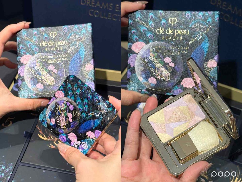 2025聖誕限定打亮推薦！肌膚之鑰、嬌蘭、MAC...，PRADA香蕉潤唇膏帶金閃、迪奧金燦藤格紋外殼太夢幻！-13