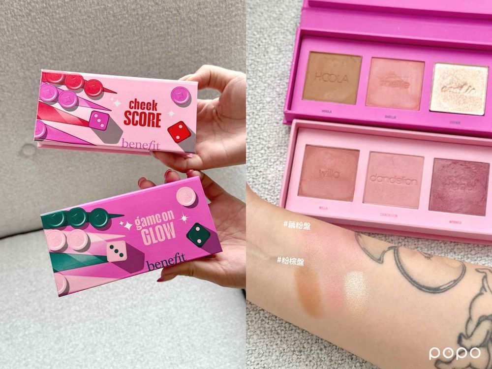 2025聖誕限定打亮推薦！肌膚之鑰、嬌蘭、MAC...，PRADA香蕉潤唇膏帶金閃、迪奧金燦藤格紋外殼太夢幻！-17