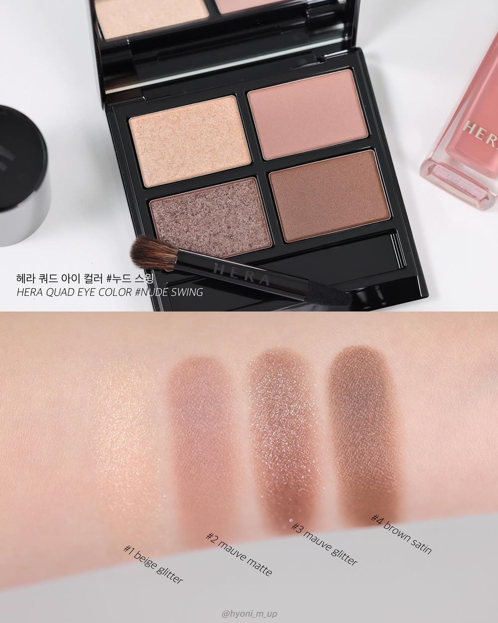 Felix也想包整套！韓網爆紅HERA聖誕彩妝，兩款質感皮革氣墊殼、品牌首支腮紅棒，人氣唇蜜加入細閃、一抹雙唇澎到爆！-8