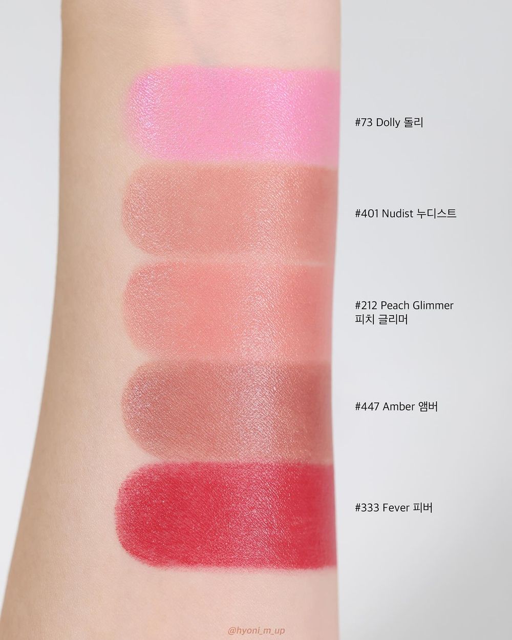 Felix也想包整套！韓網爆紅HERA聖誕彩妝，兩款質感皮革氣墊殼、品牌首支腮紅棒，人氣唇蜜加入細閃、一抹雙唇澎到爆！-10