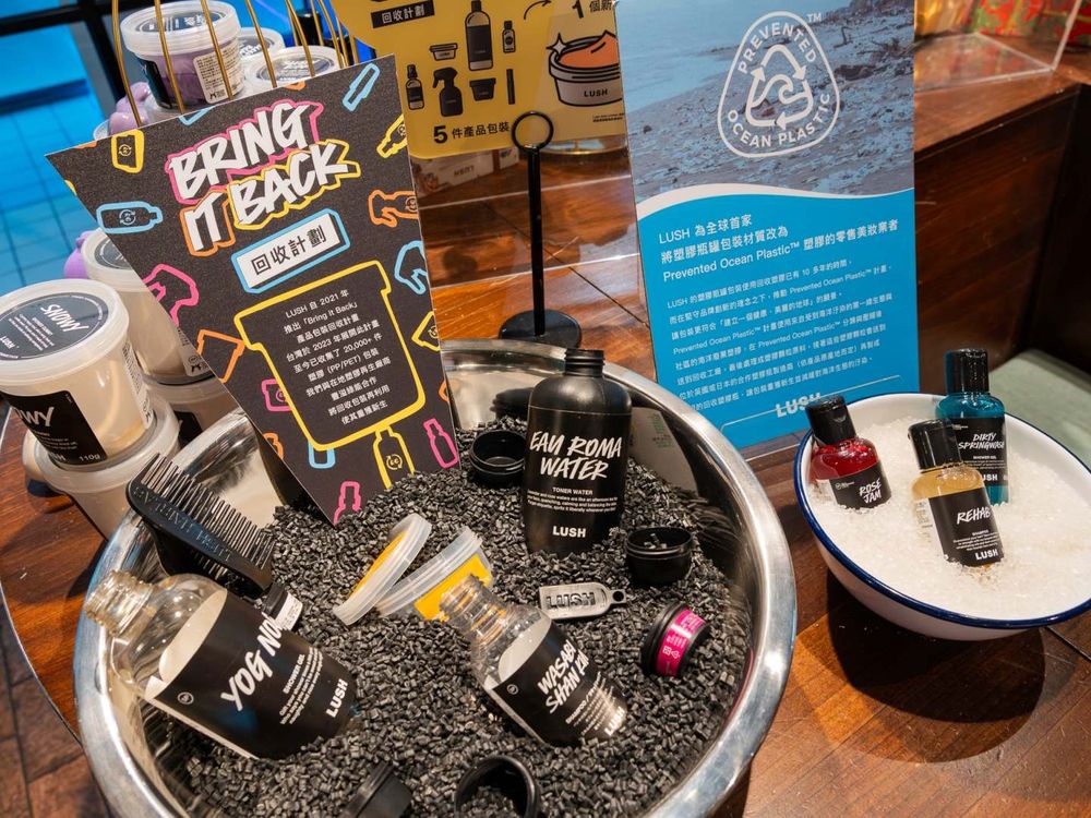 2025千元聖誕交換禮物推薦！LUSH精選百款限量系列，聯名人氣刨冰「金雞母Jingimoo」首款全素布蕾刨冰超好吃！-4