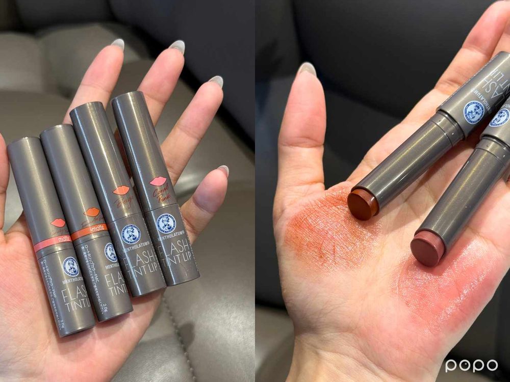 11月開架美妝新品上市！3CE甜甜圈潤唇膏、 I’M MEME小臉神器，寶拉珍選水楊酸精華液搭配「這瓶」撫紋又能穩敷！-8