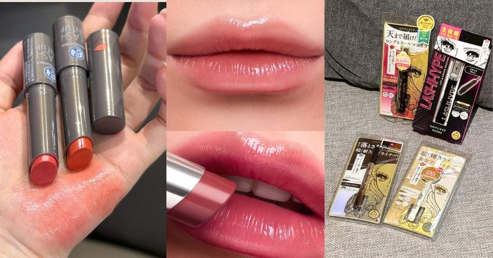 11月開架美妝新品上市！3CE甜甜圈潤唇膏、 I’M MEME小臉神器，寶拉珍選水楊酸精華液搭配「這瓶」撫紋又能穩敷！-1