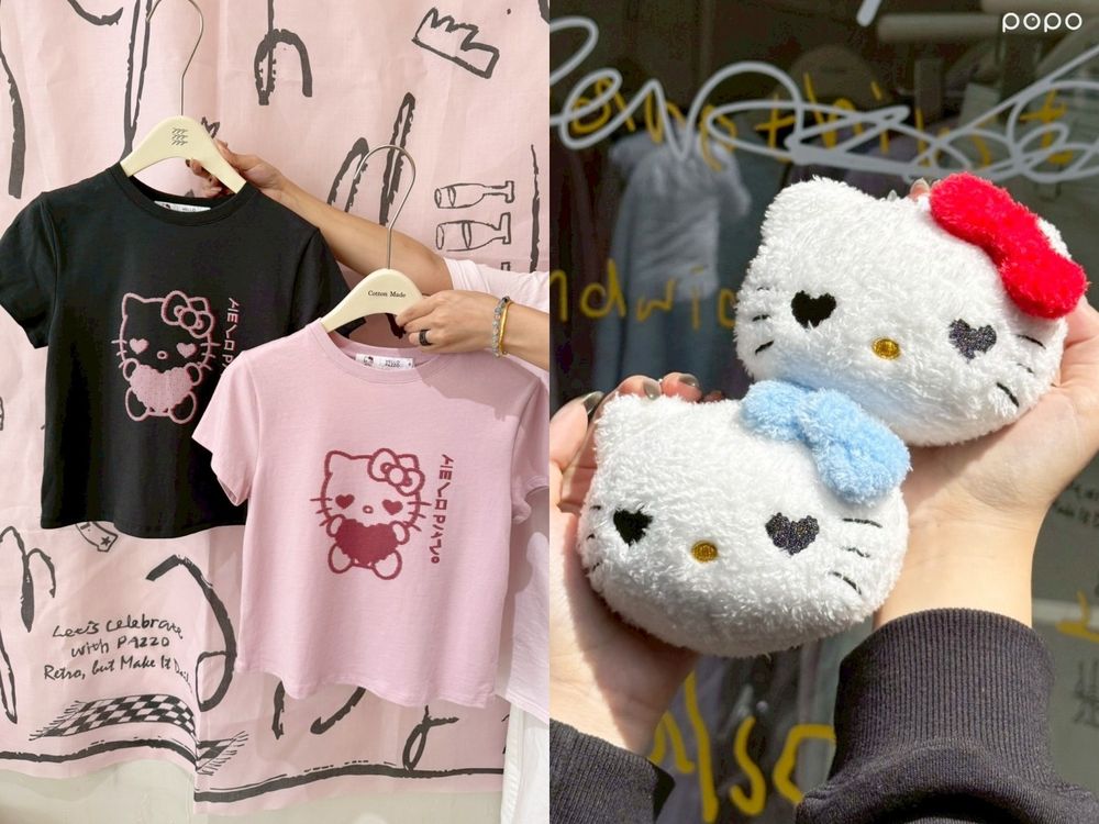 2025下半6間Hello Kitty聯名懶人包！愛心版Kitty、H&M家居系列...真的買沒完！-17