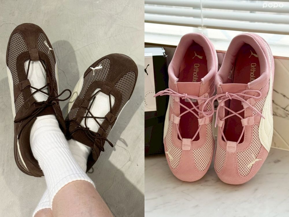 PUMA隱賣款芭蕾鞋出新色！秋冬感「熊寶寶咖、玫瑰粉」官網一上架又搶翻了！-4