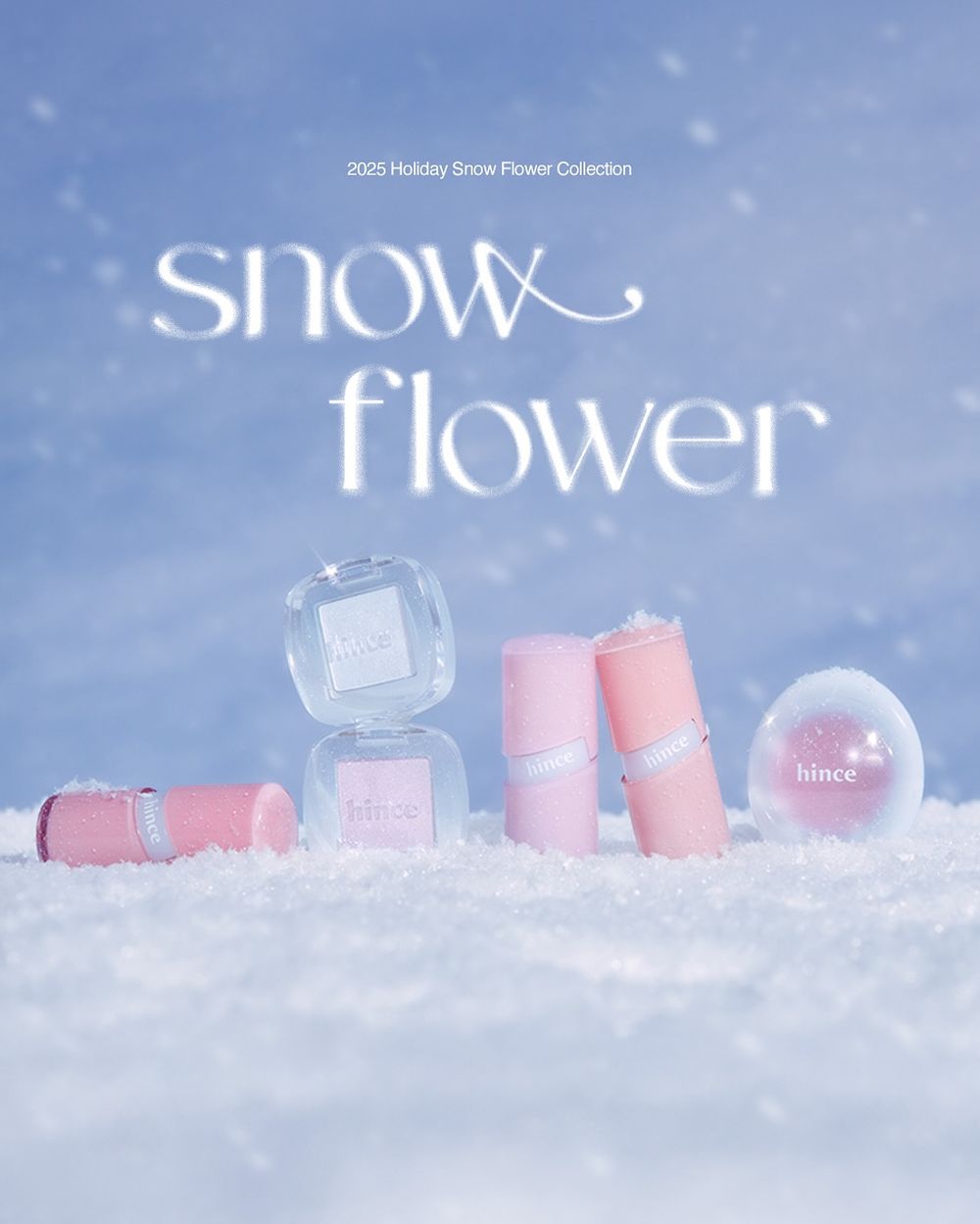 2025韓系聖誕彩妝推薦！hince「冰透唇釉、唇頰膏、粉殼氣墊」換上夢幻雪花包裝，珍珠爆閃眼影一抹眼妝超清透！-2