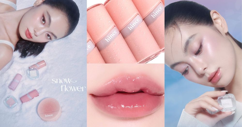 2025韓系聖誕彩妝推薦！hince「冰透唇釉、唇頰膏、粉殼氣墊」換上夢幻雪花包裝，珍珠爆閃眼影一抹眼妝超清透！-1