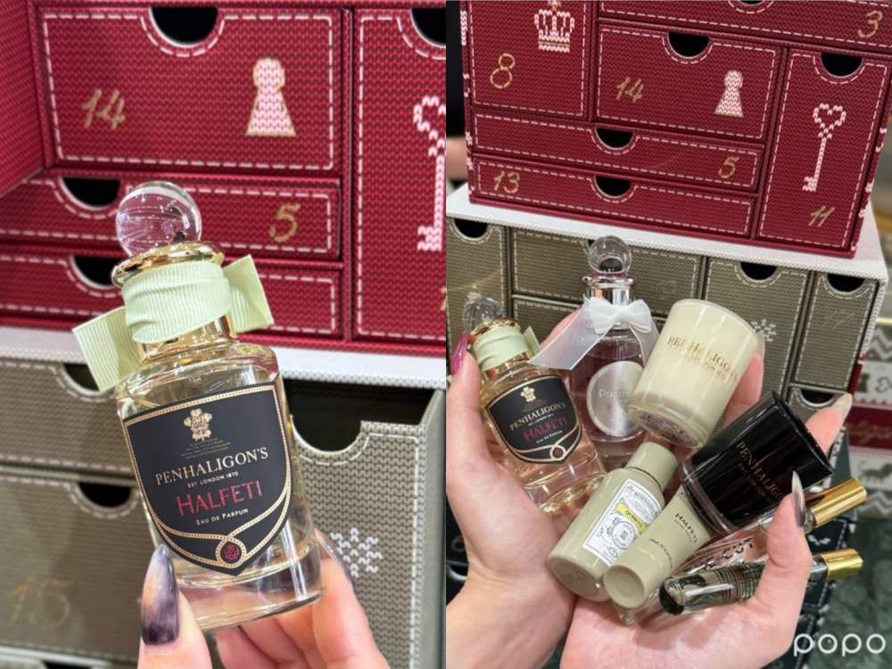 2025聖誕倒數月曆精選TOP10！Aesop寓香之所、BYREDO首款降臨、肌膚之鑰現省一萬、潘海利根…亮點一次看！-7