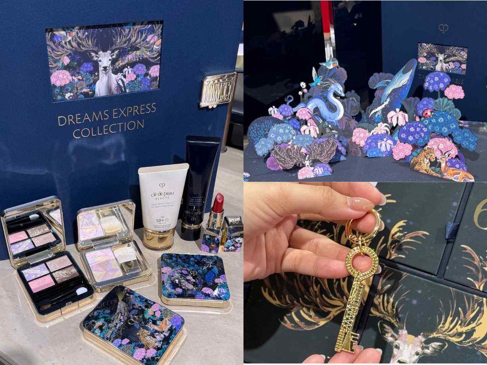 2025聖誕倒數月曆精選TOP10！Aesop寓香之所、BYREDO首款降臨、肌膚之鑰現省一萬、潘海利根…亮點一次看！-12