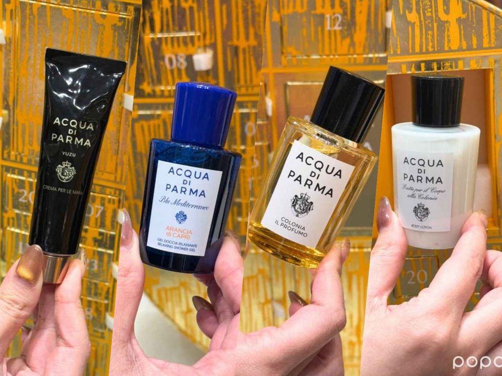 2025聖誕倒數月曆精選TOP10！Aesop寓香之所、BYREDO首款降臨、肌膚之鑰現省一萬、潘海利根…亮點一次看！-13