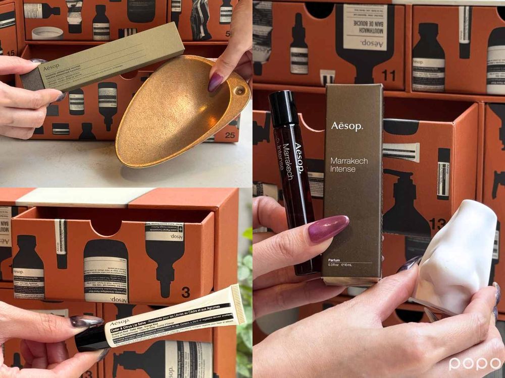 2025聖誕倒數月曆精選TOP10！Aesop寓香之所、BYREDO首款降臨、肌膚之鑰現省一萬、潘海利根…亮點一次看！-23