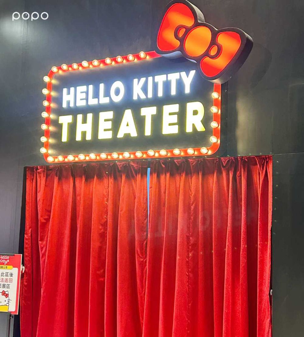 日本Hello Kitty展正式來台！台灣限定「變裝互動裝置」、超Q巨大凱蒂貓公仔必拍亮點一次看！-12