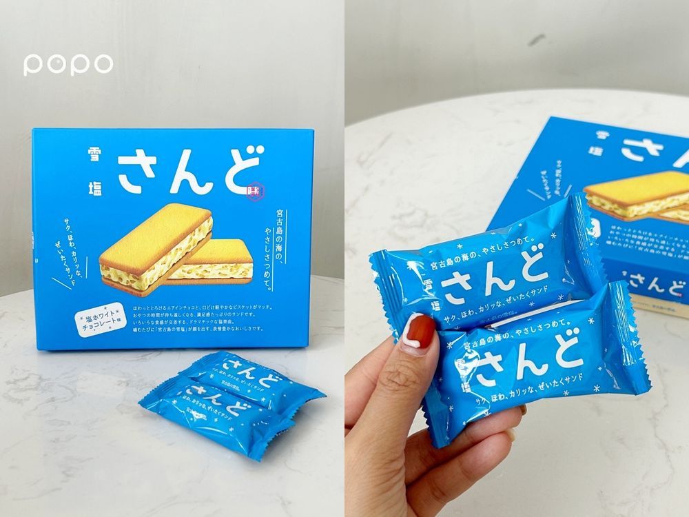 2025沖繩必買8大伴手禮推薦！黑糖雷神巧克力日妞都掃貨、「這款」微辣蝦餅買太少會後悔！-2