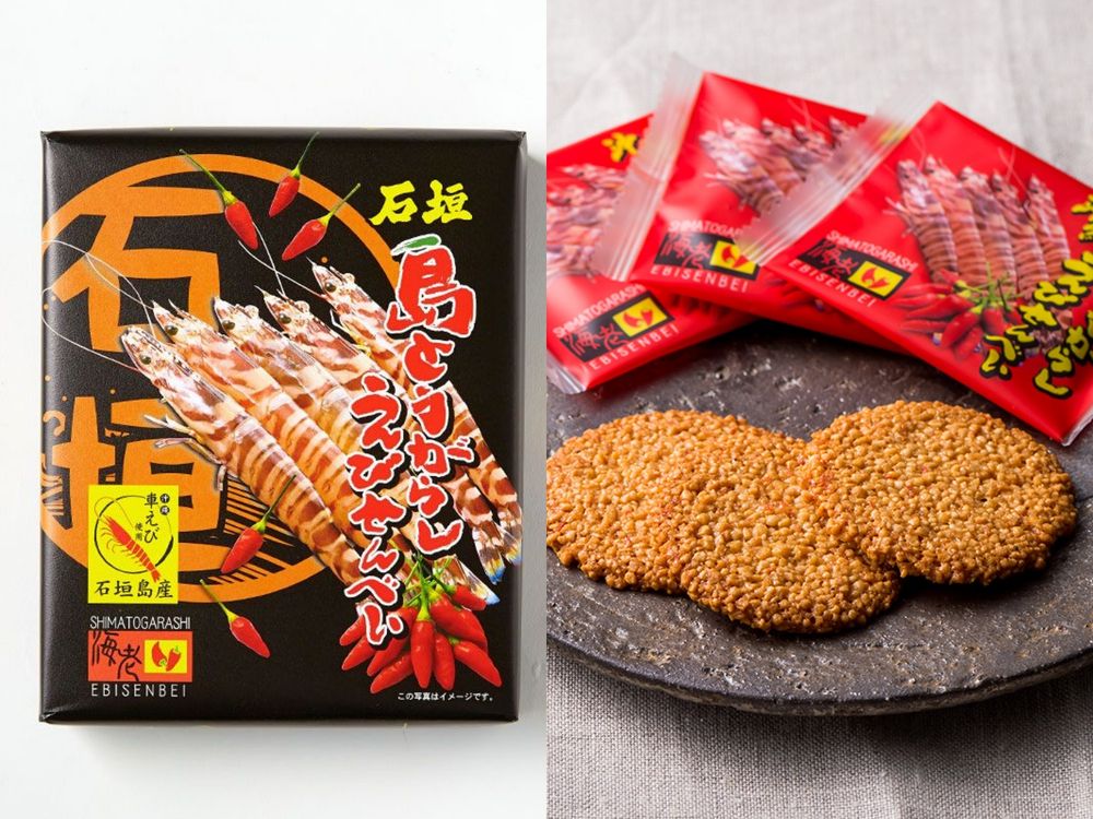 2025沖繩必買8大伴手禮推薦！黑糖雷神巧克力日妞都掃貨、「這款」微辣蝦餅買太少會後悔！-3