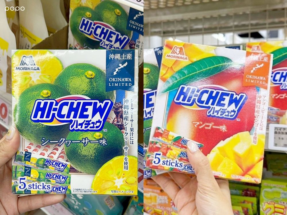 2025沖繩必買8大伴手禮推薦！黑糖雷神巧克力日妞都掃貨、「這款」微辣蝦餅買太少會後悔！-6
