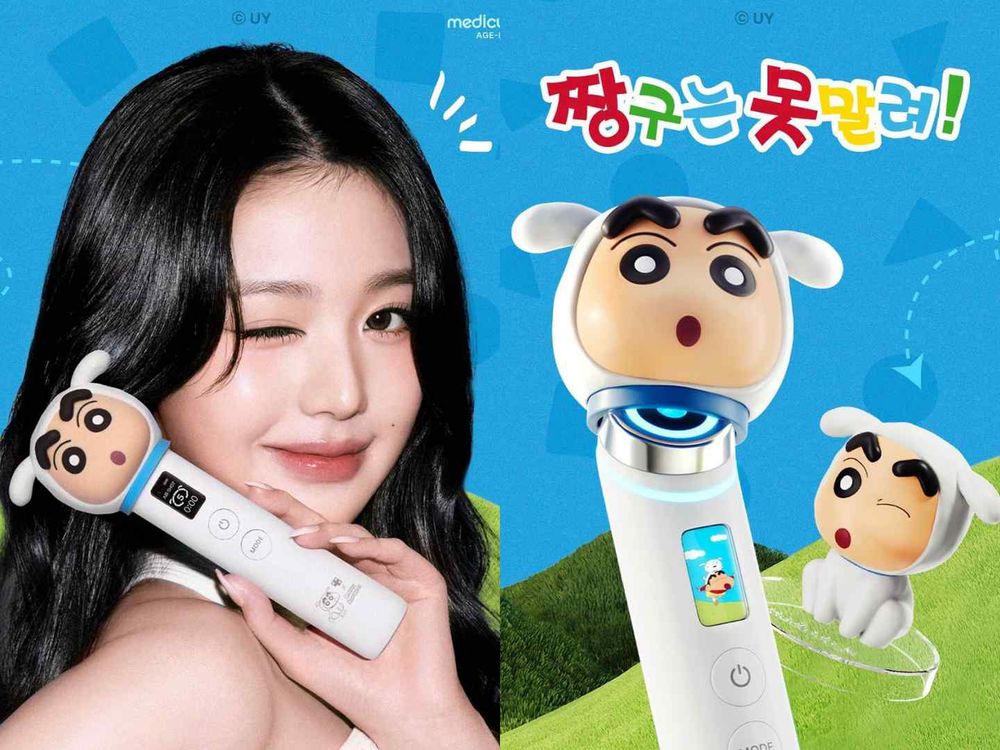 2025下半年韓星全新代言美妝盤點！邊佑錫手握PRADA雙資源、Felix華麗接棒HERA，IVE根本美妝界新寵兒！-19