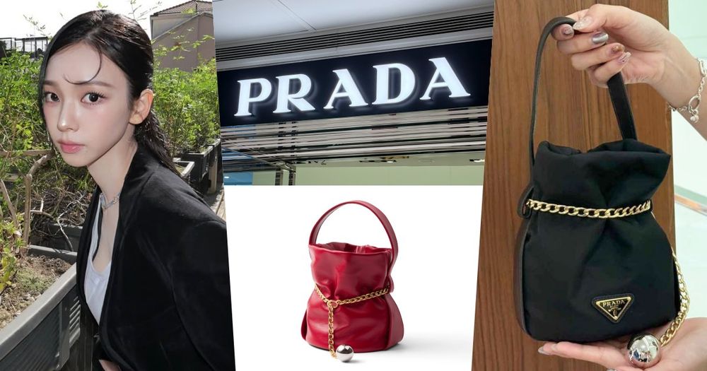 原來Karina大秀戰包就是它！PRADA秋冬全新「銀球水桶包」登場！新一代小包控最愛！-1