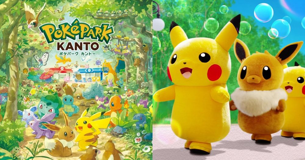 全球首座寶可夢樂園來了！史上最萌「皮卡丘遊樂設施、600隻寶可夢森林」必去亮點&售票資訊一次看！-1