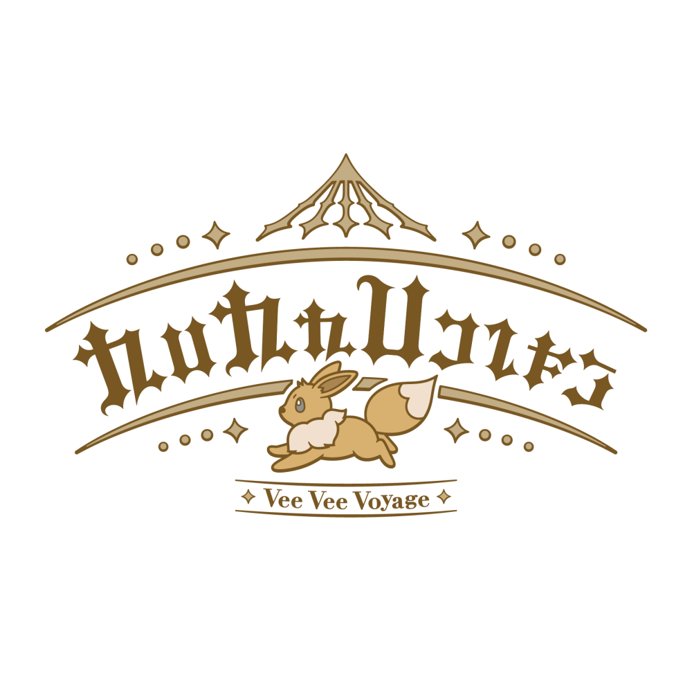 全球首座寶可夢樂園來了！史上最萌「皮卡丘遊樂設施、600隻寶可夢森林」必去亮點&售票資訊一次看！-10