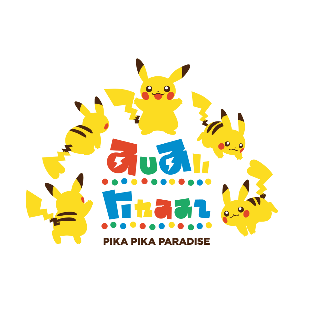 全球首座寶可夢樂園來了！史上最萌「皮卡丘遊樂設施、600隻寶可夢森林」必去亮點&售票資訊一次看！-9