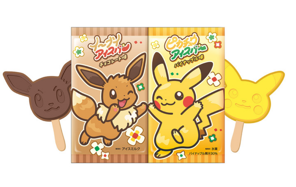 全球首座寶可夢樂園來了！史上最萌「皮卡丘遊樂設施、600隻寶可夢森林」必去亮點&售票資訊一次看！-8