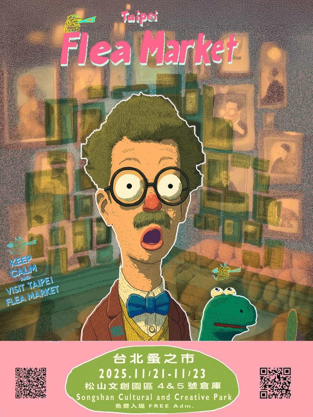 東京最大跳蚤市場登台！2025「台北蚤之市」連三天進駐松菸倉庫、近200古物店好逛到出不來！-1