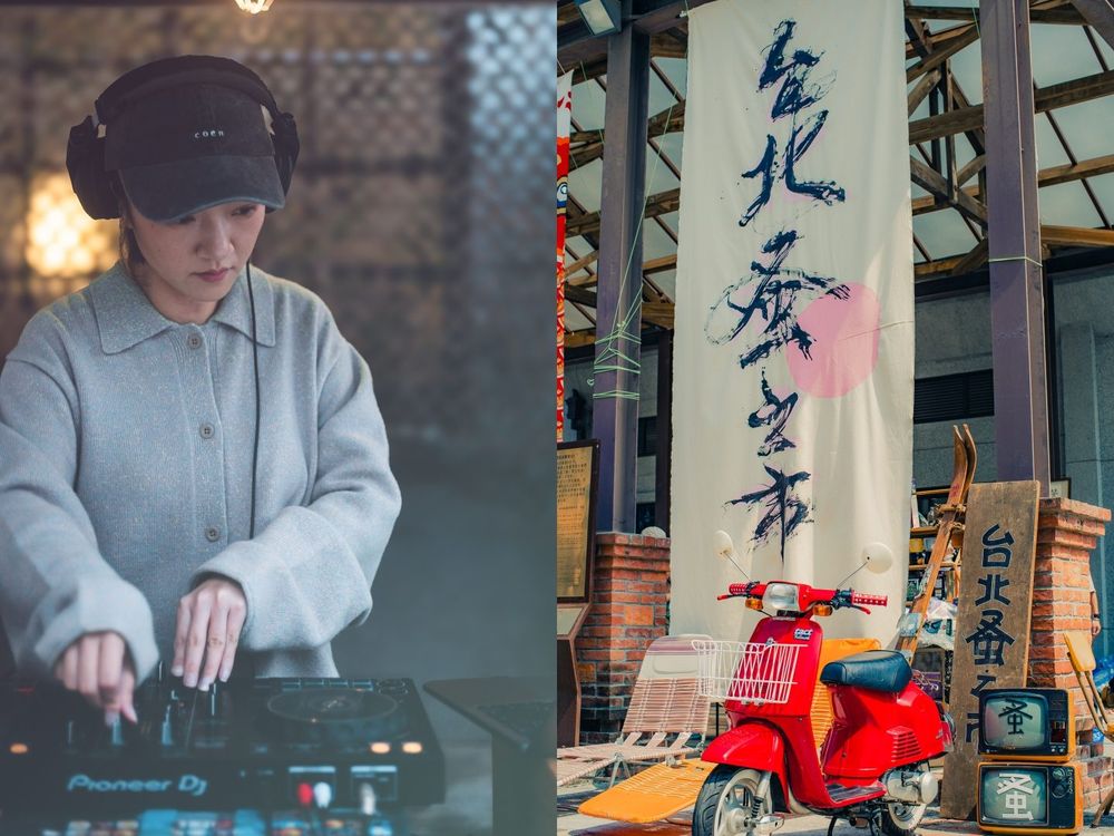 東京最大跳蚤市場登台！2025「台北蚤之市」連三天進駐松菸倉庫、近200古物店好逛到出不來！-13