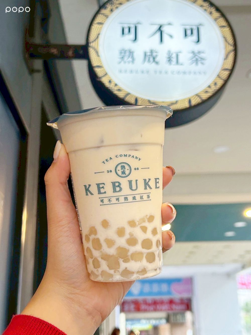 2025秋冬可不可必喝TOP6出爐！半熟烏龍厚乳+白玉珍珠太療癒、「這杯」無咖啡因飲料被脆友推爆！-4