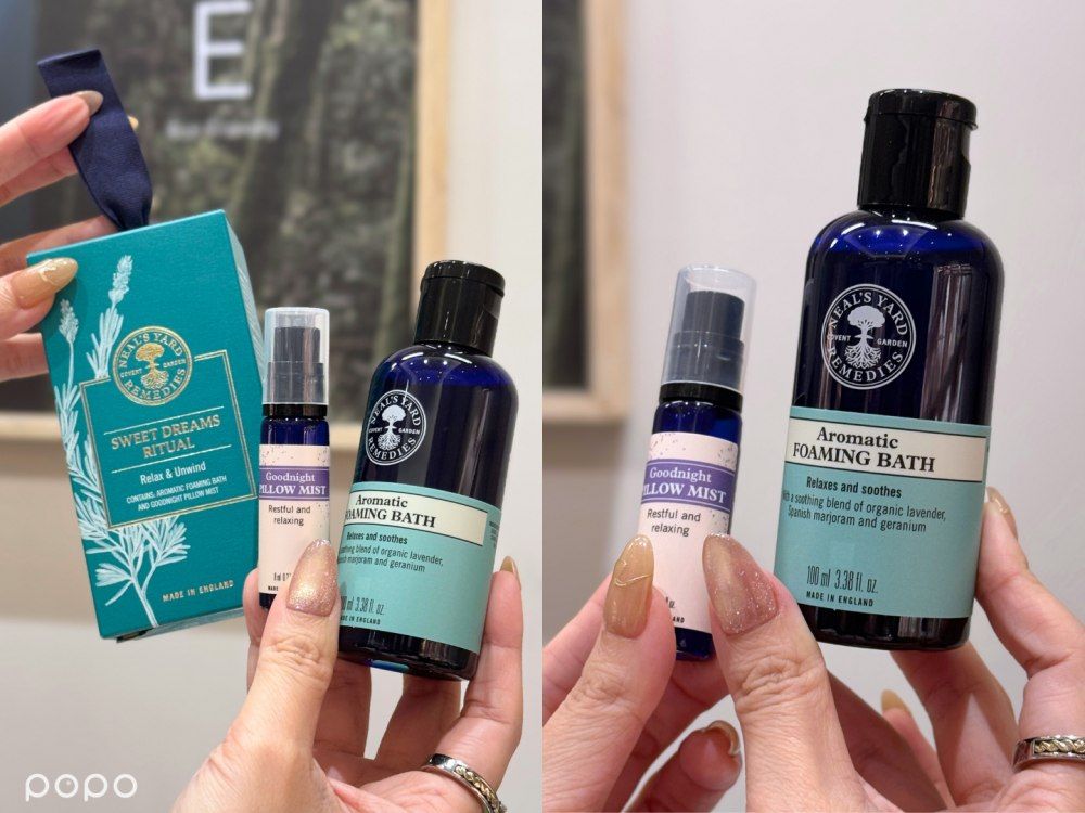 聖誕節送禮來這就對了！10/10 HOPE精選禮物清單，交換禮到高質感精品禮盒，滿滿香氣一次收齊！-16