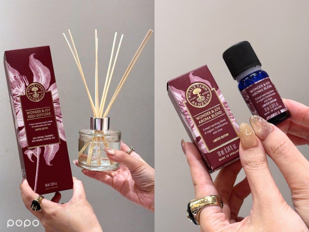 聖誕節送禮來這就對了！10/10 HOPE精選禮物清單，交換禮到高質感精品禮盒，滿滿香氣一次收齊！-12