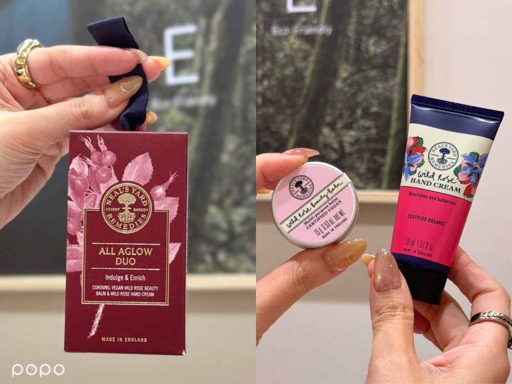 聖誕節送禮來這就對了！10/10 HOPE精選禮物清單，交換禮到高質感精品禮盒，滿滿香氣一次收齊！-17