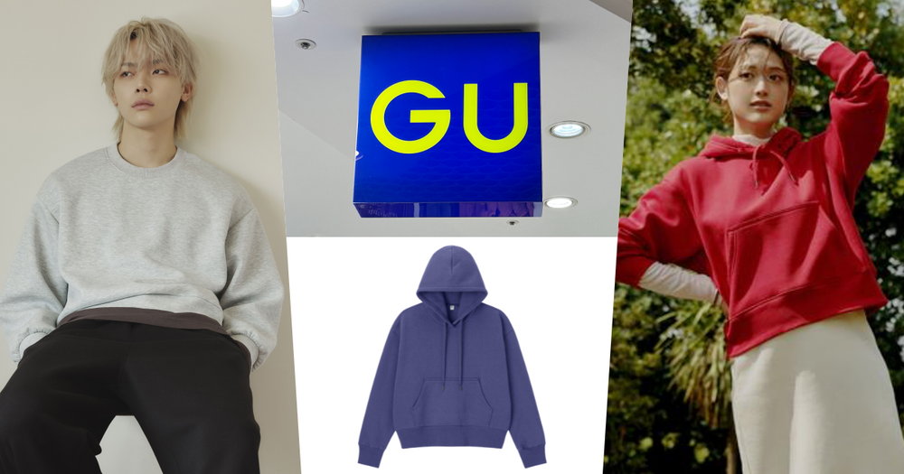秋冬少不了衛衣！GU全新百元大學T得包色！&TEAM王奕翔、EJ搶先演繹形象廣告！-1