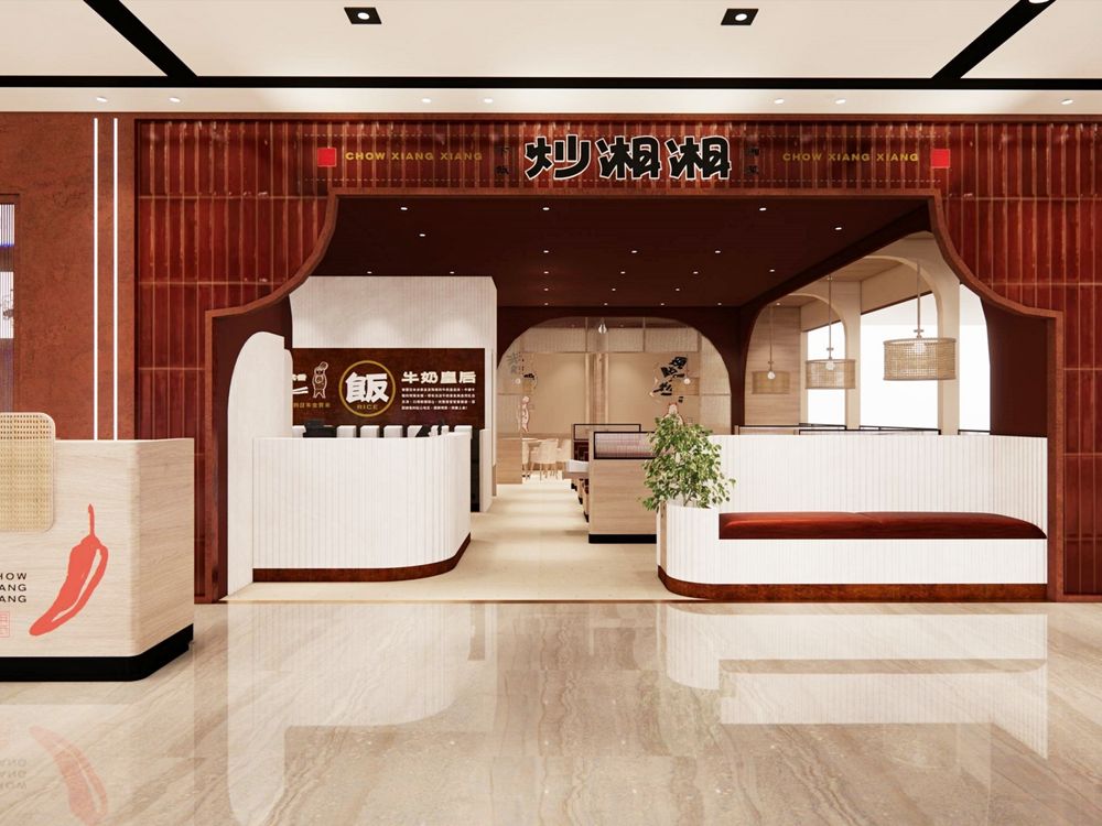 炒湘湘秋冬新菜太欠吃！「湘香地瓜粉蒸肉、湘蒜好吃排骨」鹹香下飯太犯規，還有Q翻「牛二哥刈包」要吃！-1