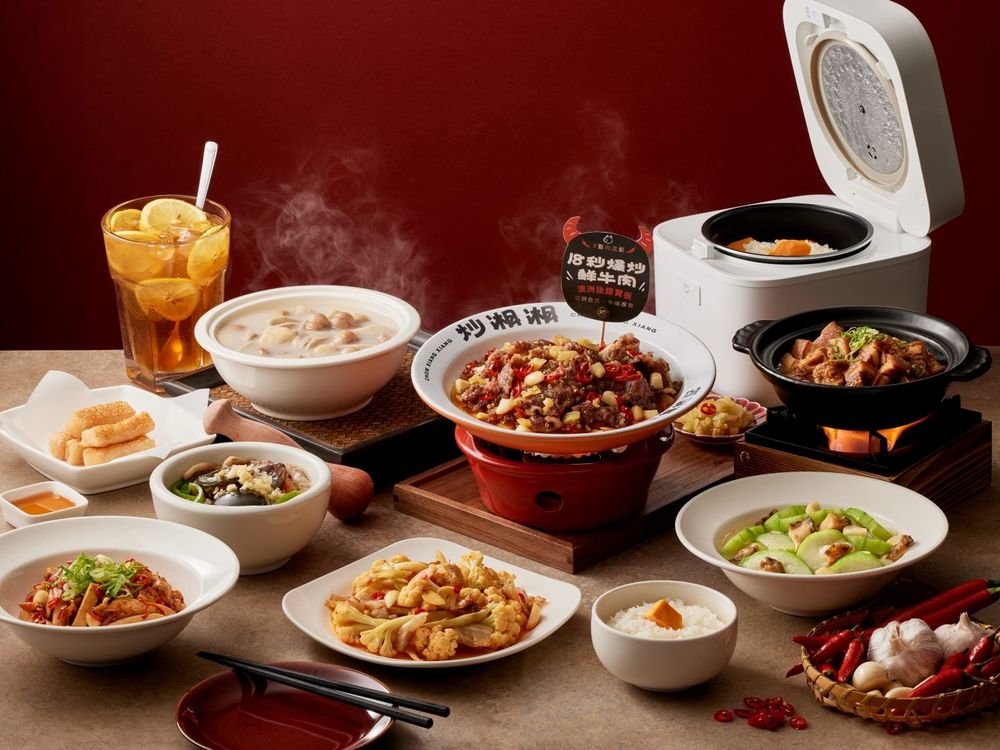 炒湘湘秋冬新菜太欠吃！「湘香地瓜粉蒸肉、湘蒜好吃排骨」鹹香下飯太犯規，還有Q翻「牛二哥刈包」要吃！-2