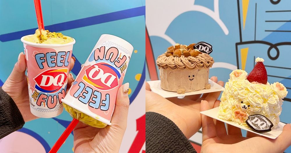 「倒杯不灑」DQ冰淇淋回來了！社群超夯「開心果暴風雪、小熊冰淇淋蛋糕」必點菜單一次看！-1