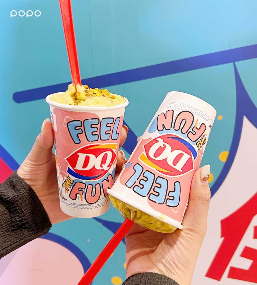 「倒杯不灑」DQ冰淇淋回來了！社群超夯「開心果暴風雪、小熊冰淇淋蛋糕」必點菜單一次看！-12