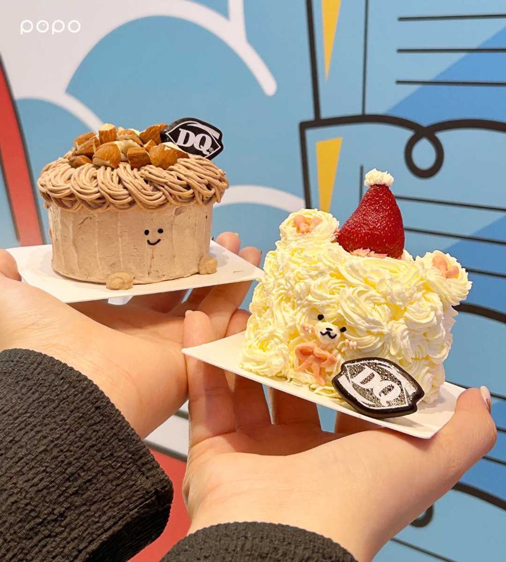 「倒杯不灑」DQ冰淇淋回來了！社群超夯「開心果暴風雪、小熊冰淇淋蛋糕」必點菜單一次看！-5