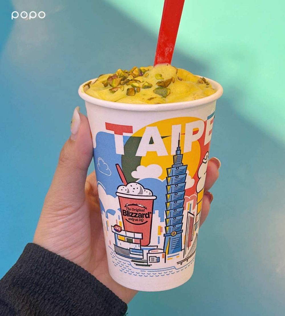 「倒杯不灑」DQ冰淇淋回來了！社群超夯「開心果暴風雪、小熊冰淇淋蛋糕」必點菜單一次看！-4