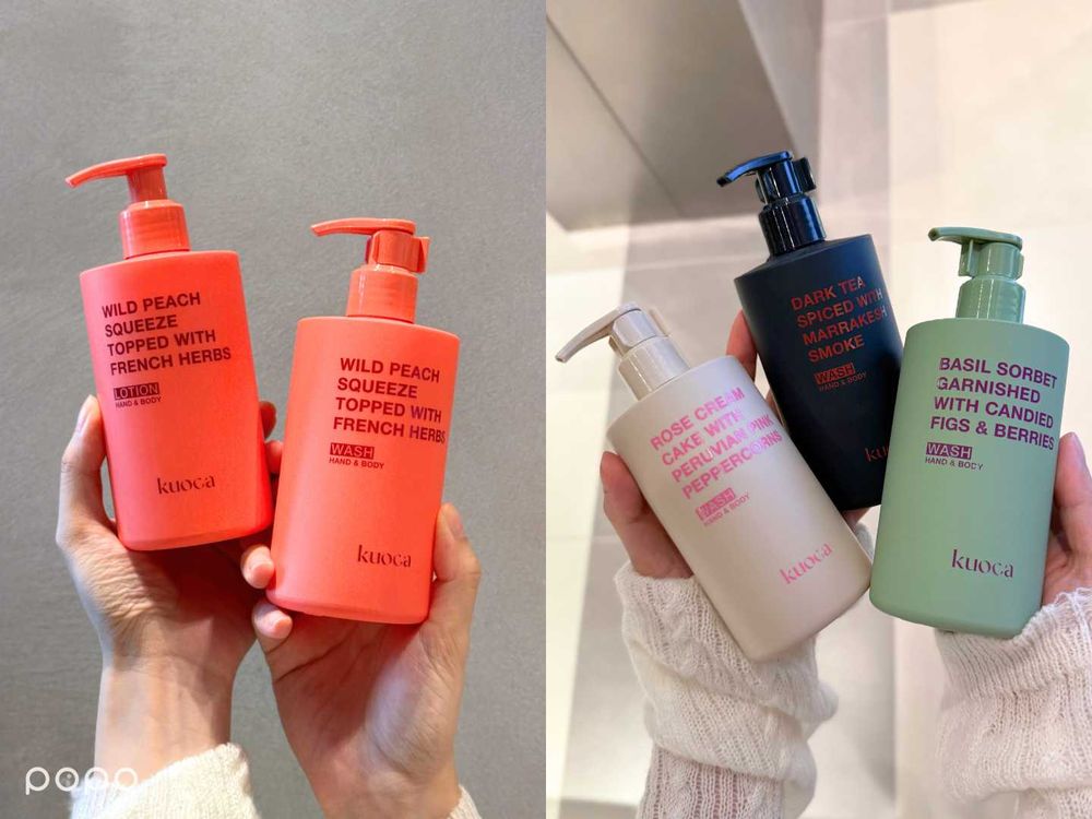 韓國聖水洞爆紅香氛kuoca首款全新香水系列上市！「鮮甜野桃、葡萄柚布蕾、咖啡」化作淡香精，香水瓶變酒杯、細節太可愛！-16
