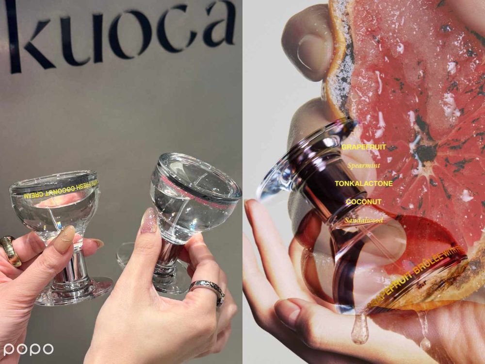 韓國聖水洞爆紅香氛kuoca首款全新香水系列上市！「鮮甜野桃、葡萄柚布蕾、咖啡」化作淡香精，香水瓶變酒杯、細節太可愛！-10